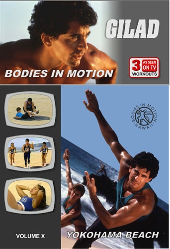 As seen on TV Volume 10 - Yokohama Beach