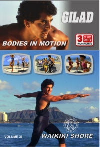 As seen on TV Volume 11 - Waikiki Shore