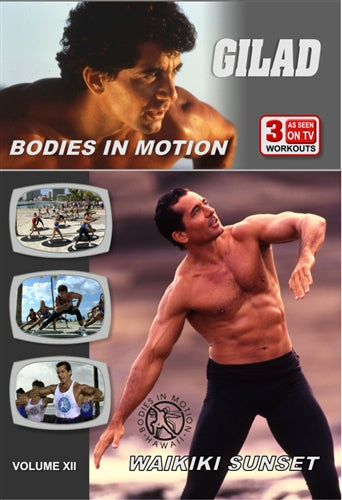 As seen on TV Volume 12 - Waikiki Sunset