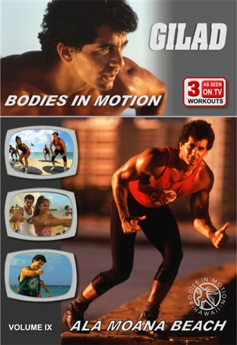 As seen on TV Volume 9 - Ala Moana Beach