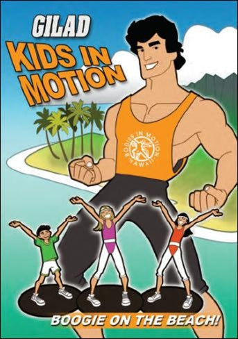 Gilad's Kids in Motion - Boogie on the beach