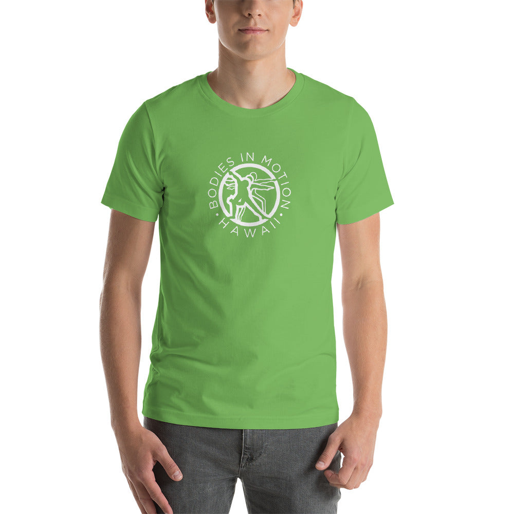 Gilad's Bodies in Motion Short-Sleeve Unisex T-Shirt