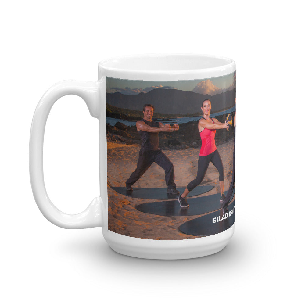 Gilad is My Personal Trainer Mug