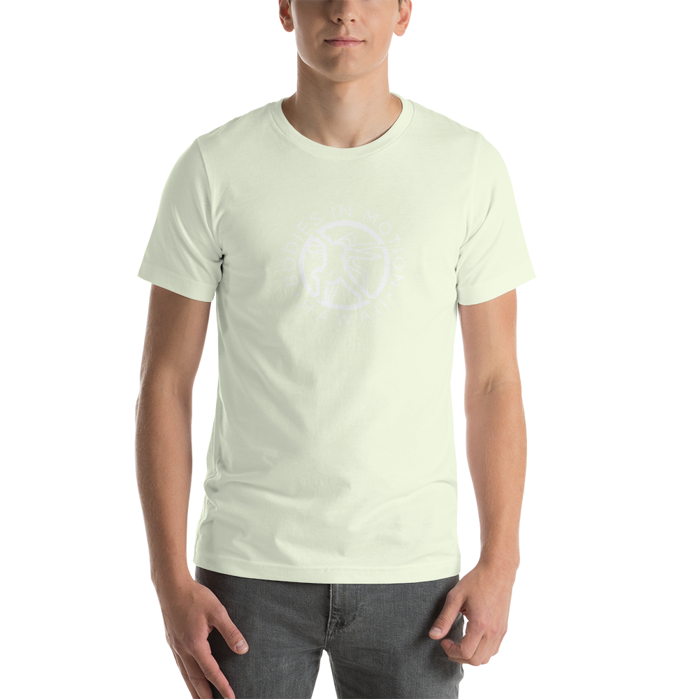 Gilad's Bodies in Motion Short-Sleeve Unisex T-Shirt