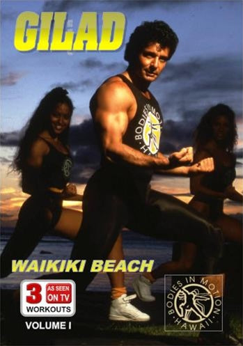 As seen on TV Volume 1 - Waikiki Beach
