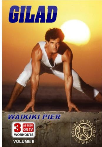 As seen on TV Volume 2 - Waikiki Pier