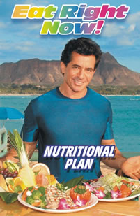 Gilad's Eat Righ Now Plan