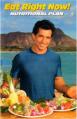 Gilad's 21-Day Beginner's Challenge