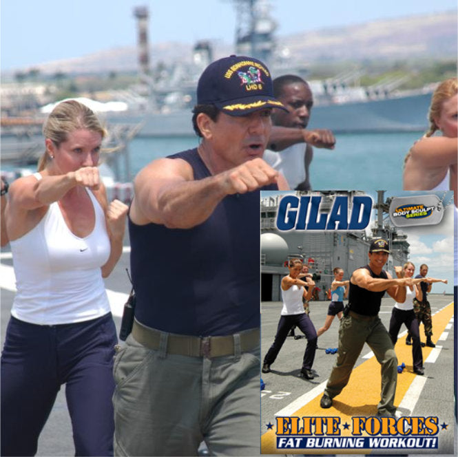 Gilad's Elite Forces - | The Ultimate Fat Burning Workout