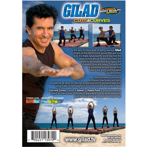Image of Gilad's Ultimate Body Sculpt - Cuts and Curves | 60 Min Workout