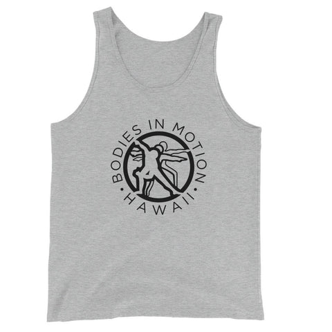 Gilad's Bodies in Motion Unisex  Tank Top