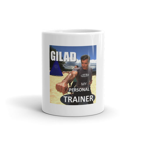 Image of Gilad My Personal Trainer Mug