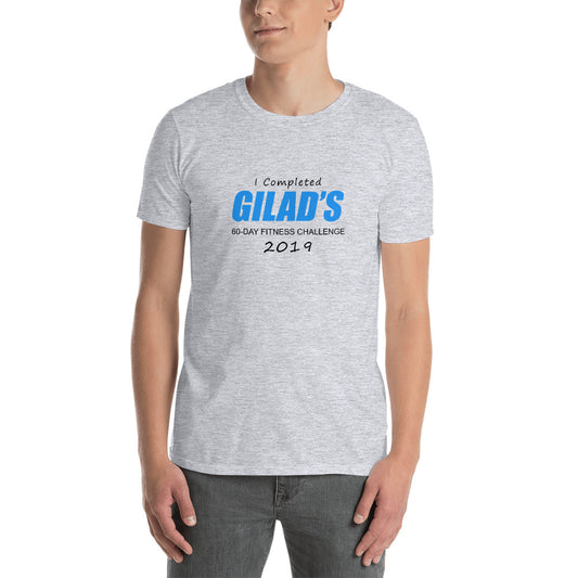 I completed Gilad's 2019 60-Day Fitness Challenge