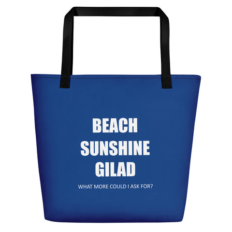 Image of Bodied in Motion Beach Bag
