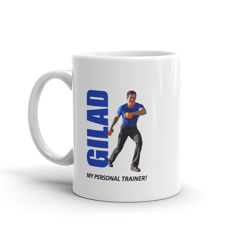 Image of Gilad is my personal trainer Mug