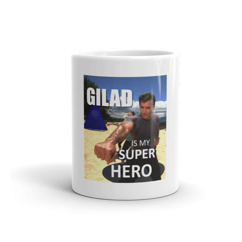 Image of Gilad is My Super Hero Mug
