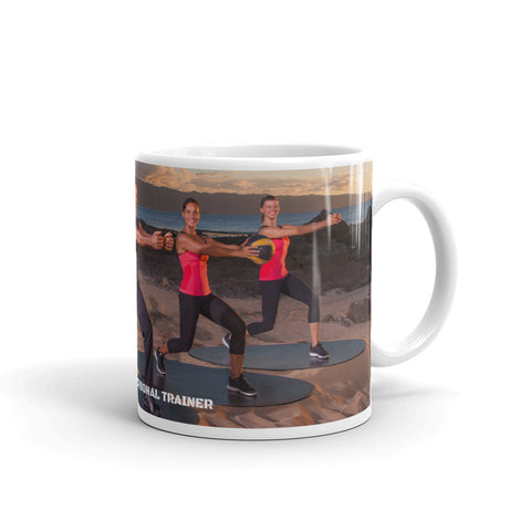 Image of Gilad is My Personal Trainer Mug