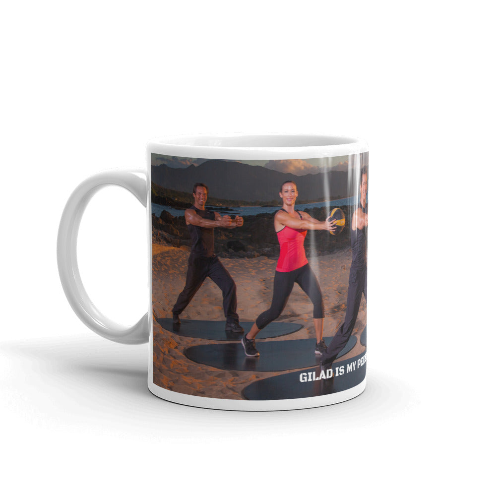 Gilad is My Personal Trainer Mug