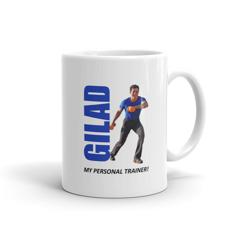 Image of Gilad is my personal trainer Mug