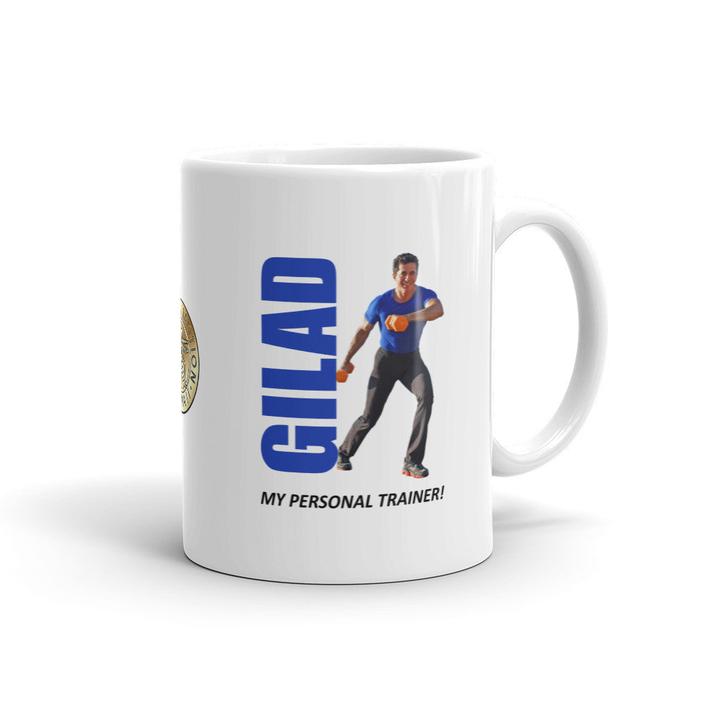 Gilad is my personal trainer Mug