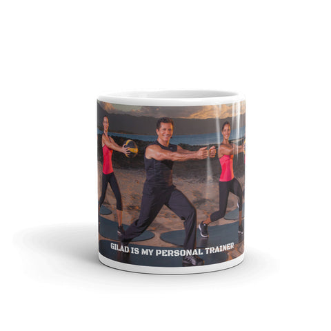 Image of Gilad is My Personal Trainer Mug