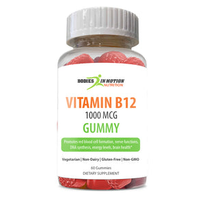 Vitamin B12 1000 MCG Gummies